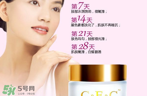 cec卸妝水是哪國的？cec卡芙尼詩是什么牌子？