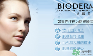 貝德瑪是哪個(gè)國家的品牌？貝德瑪屬于哪個(gè)檔次的？