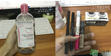 貝德瑪卸妝水怎么用？貝德瑪卸妝水使用方法