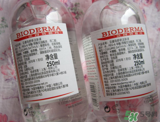 貝德瑪粉水怎么辨真?zhèn)?？貝德瑪粉水真假鑒別