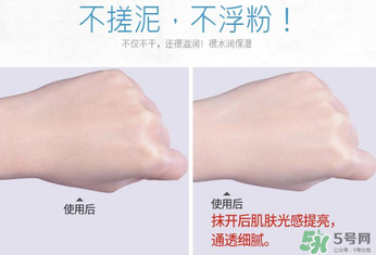 伊詩蘭頓素顏霜多少錢？伊詩蘭頓素顏霜價(jià)格