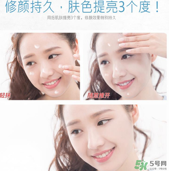 伊詩蘭頓素顏霜多少錢？伊詩蘭頓素顏霜價(jià)格