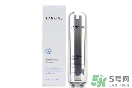 蘭芝致寵凝時精華露多少錢？蘭芝致寵凝時精華露專柜價格