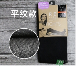 厚木發(fā)熱襪原理 厚木發(fā)熱襪真的保暖嗎？ 