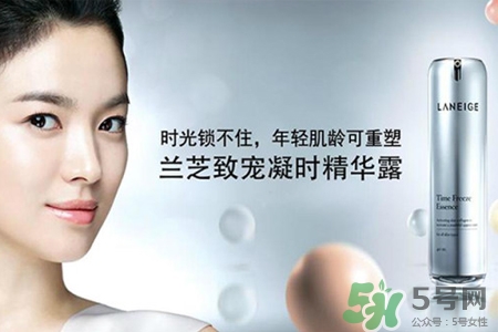 蘭芝致寵凝時(shí)精華露孕婦能用嗎？孕婦可以用蘭芝致寵凝時(shí)精華露嗎？
