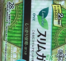 花王衛(wèi)生巾哪個(gè)系列好？花王衛(wèi)生巾推薦