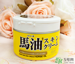 loshi馬油怎么樣？北海道馬油好用嗎？