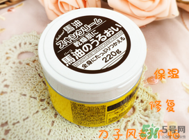 loshi馬油怎么樣？北海道馬油好用嗎？