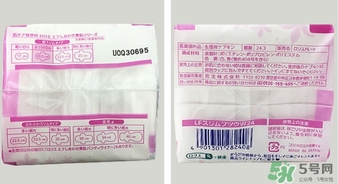 花王衛(wèi)生巾生產(chǎn)日期怎么看？花王衛(wèi)生巾保質(zhì)期怎么看？