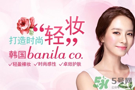 芭妮蘭適合什么年齡？芭妮蘭適合多大年齡？