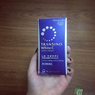 transino美白丸多少錢(qián)?transino美白丸專(zhuān)柜價(jià)格
