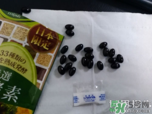 生酵素和酵素哪個(gè)好？生酵素和酵素有什么區(qū)別