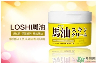 北海道馬油能擦臉嗎？loshi馬油可以涂臉嗎