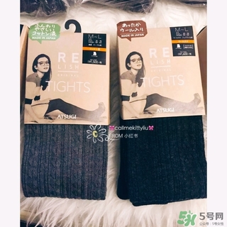 厚木發(fā)熱襪原理 厚木發(fā)熱襪真的保暖嗎？ 
