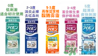 小林洗眼液哪個顏色好？小林洗眼液顏色區(qū)別