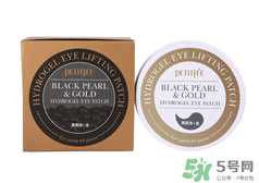 petitfee璞帝妃眼膜怎么樣？璞帝妃黃金眼膜怎么樣