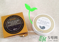 petitfee璞帝妃眼膜怎么樣？璞帝妃黃金眼膜怎么樣