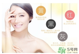 be blanche美白丸和pola美白丸哪個(gè)好？