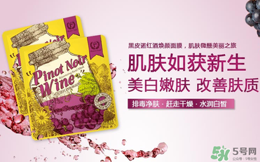 花肌粹面膜怎么樣？花肌粹面膜好用嗎？