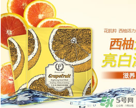 花肌粹面膜含熒光劑嗎？花肌粹面膜為什么便宜？