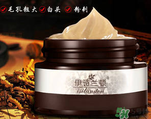 伊詩蘭頓祛痘怎么樣？伊詩蘭頓祛痘膏有用嗎？