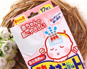 小林退熱貼要放冰箱嗎？小林退熱貼多久換一次？