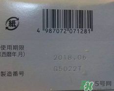 小林洗眼液怎么用？小林洗眼液多久用一次？