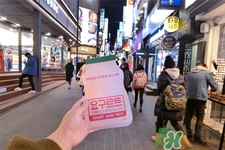韓國mask養(yǎng)樂多乳酸菌面膜多少錢？韓國mask養(yǎng)樂多乳酸菌面膜專柜價格