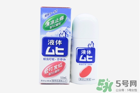 日本無比滴有激素嗎？無比滴含有激素嗎？