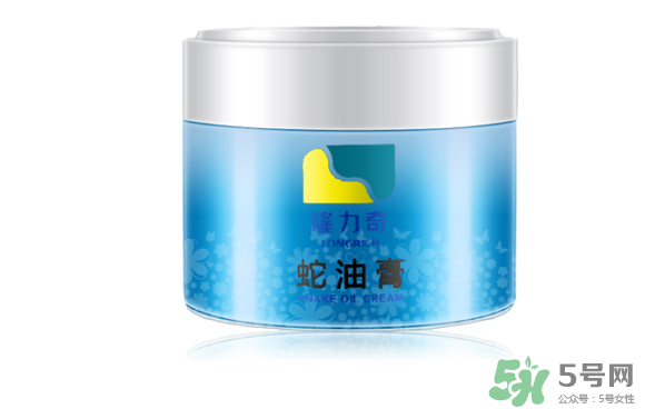 隆力奇蛇油膏多少錢？隆力奇蛇油膏價格