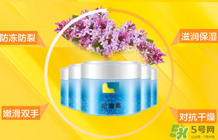 隆力奇蛇油膏多少錢？隆力奇蛇油膏價格