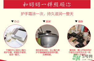 隆力奇蛇油膏有哪些功效？隆力奇蛇油膏有激素嗎？