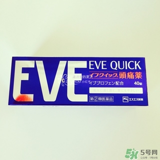 白兔eve止痛片多少錢？白兔eve止痛片日本價格
