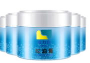 隆力奇蛇油膏多少錢？隆力奇蛇油膏價(jià)格