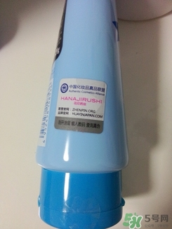 花印洗面奶怎么樣？花印洗面奶哪一款好用？