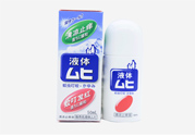 無比滴可以帶上飛機嗎？無比滴能帶上飛機嗎？