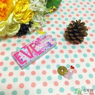 白兔eve止痛片白色和藍(lán)色哪個(gè)好？白兔eve止痛片白色和藍(lán)色區(qū)別