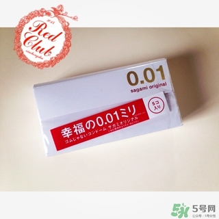 幸福001和岡本001哪個好用？幸福001和岡本001區(qū)別