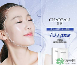 補水面膜一周做幾次比較好？補水面膜可以天天敷嗎？