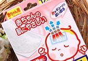 小林退熱貼藍(lán)色和粉色哪個(gè)好？小林退熱貼藍(lán)色和粉色的區(qū)別