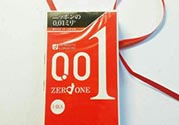 幸福001和岡本001哪個好用？幸福001和岡本001區(qū)別