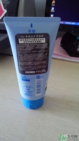 花印洗面奶怎么樣？花印洗面奶哪一款好用？