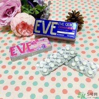 白兔eve止痛片白色和藍(lán)色哪個(gè)好？白兔eve止痛片白色和藍(lán)色區(qū)別