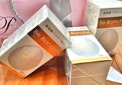 be blanche美白丸和pola美白丸哪個(gè)好？