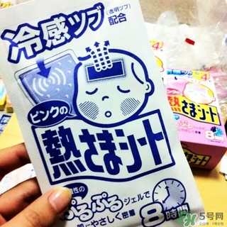 小林制藥兒童散熱貼怎么用？小林退熱貼使用方法