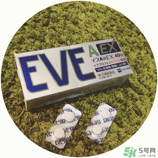 白兔eve止痛片多少錢？白兔eve止痛片日本價格