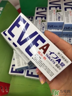 白兔eve止痛片白色和藍(lán)色哪個(gè)好？白兔eve止痛片白色和藍(lán)色區(qū)別