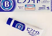 小林制藥?kù)疃桓嘣趺从?？小林制藥?kù)疃桓嗍褂梅椒?><p><strong>小林制藥?kù)疃桓嘣趺从茫啃×种扑庫(kù)疃桓嗍褂梅椒?/strong></p></a></li> <li><a href=