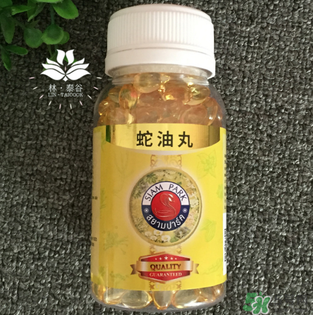 泰國(guó)蛇油丸真的有效嗎？泰國(guó)蛇油丸的功效