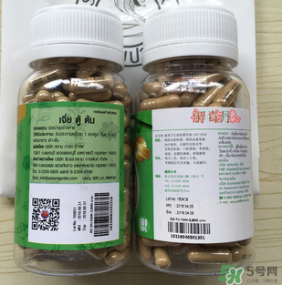 泰國解毒丹有用嗎？泰國解毒丹的功效
